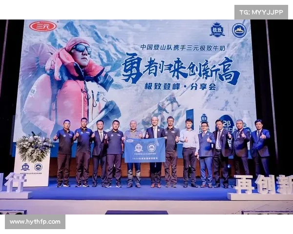 体育赛事英文报道-国际赛场巅峰时刻:燃情竞技对决开启 体育赛事英文报道-国际赛场巅峰时刻:燃情竞技对决开启