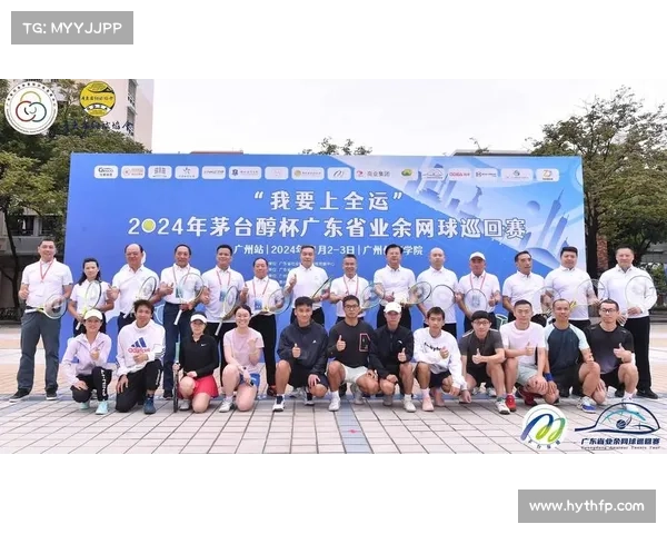 男子网球世界巡回赛2024赛季激情开战争夺荣耀之战 男子网球世界巡回赛2024赛季激情开战争夺荣耀之战