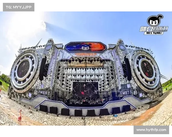 2021一月中旬南京赛事演出