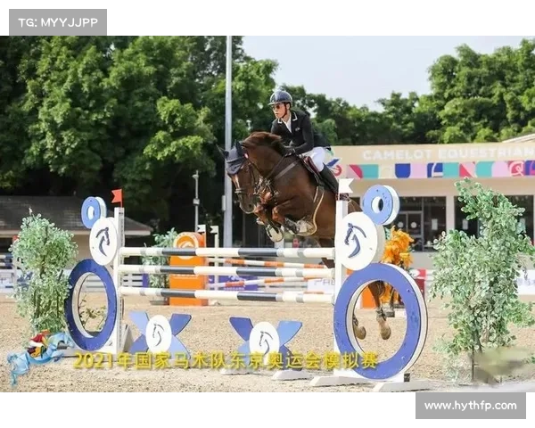 2021马术公开赛