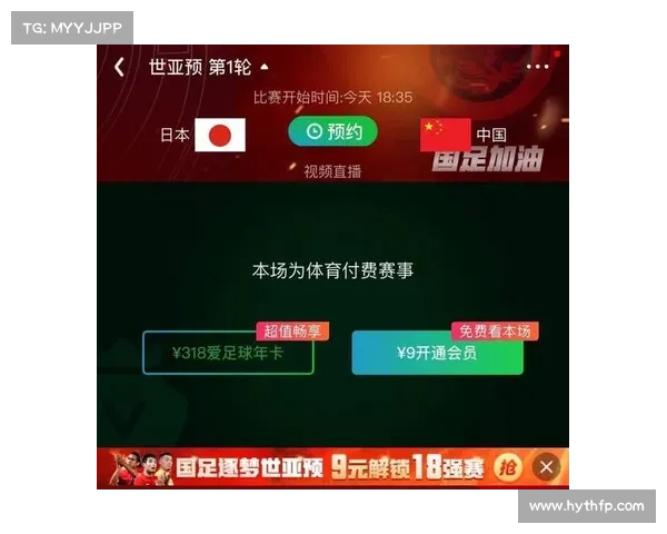 CCTV赛事转播电话中心正式启用提供赛事直播咨询互动平台助力全民体育 CCTV赛事转播电话中心正式启用提供赛事直播咨询互动平台助力全民体育
