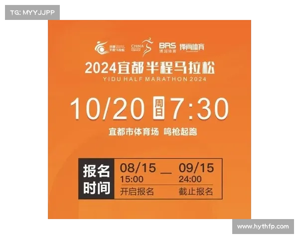 《赛事信息》哪里有马拉松赛事信息 《赛事信息》哪里有马拉松赛事信息