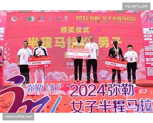 中国田协认证a1赛事有哪几场