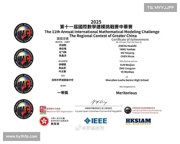 五月国际赛事(五月国际赛事官网)