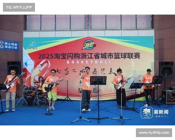 绍兴赛区 绍兴赛区