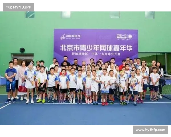 青少年赛事赞助新篇章点燃青春梦想共促成长