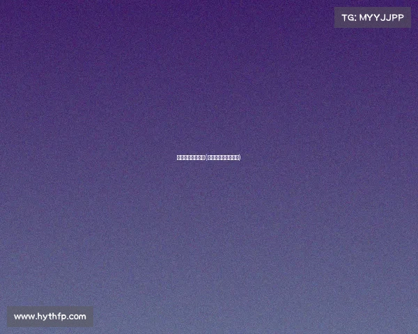 电子竞技台湾战队(台湾电子竞技俱乐部)